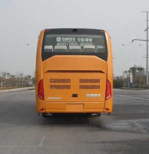 Zhongtong Automobile LCK6880H5A1 coach