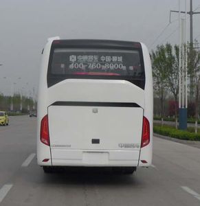 Zhongtong Automobile LCK6880H5A1 coach