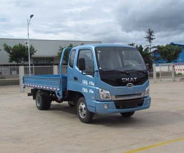 Shijun LFJ1035G1Truck