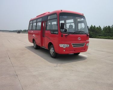 Dongyu  NJL6668YFN coach