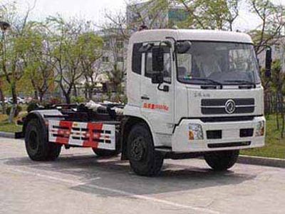 Jieshen  QJS5160ZXXL Box detachable garbage truck