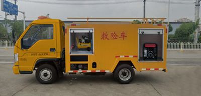 Shunde  SDS5041XXHB6 Rescue vehicle