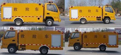 Shunde  SDS5041XXHB6 Rescue vehicle