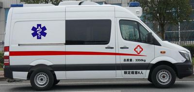 Zhongyi  SZY5044XJH2 ambulance