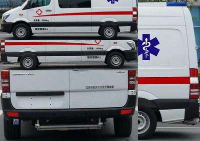 Zhongyi  SZY5044XJH2 ambulance