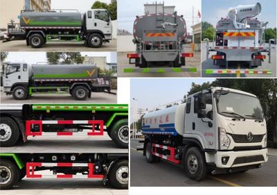 Wanglongwei  WLW5160GPSSX watering lorry 