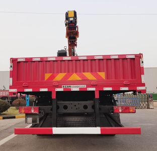 XCMG  XGS5160JSQD6 Vehicle mounted lifting and transportation vehicle