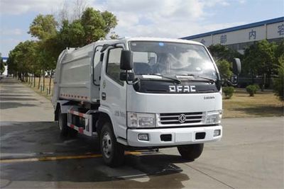 Yueda  YD5074ZYSEQE5 Compressed garbage truck