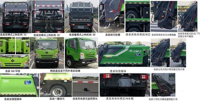 Yutong  YTZ5103ZYSD0BEV Pure electric compression garbage truck