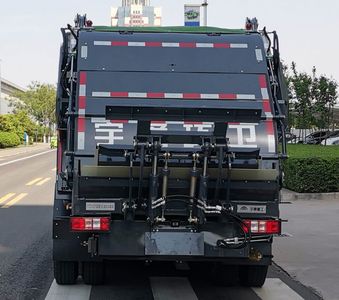 Yutong  YTZ5103ZYSD0BEV Pure electric compression garbage truck