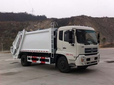 Zhuanzhi  YZZ5160ZYSEQ Compressed garbage truck