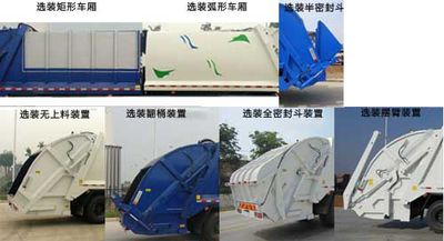 Zhuanzhi  YZZ5160ZYSEQ Compressed garbage truck