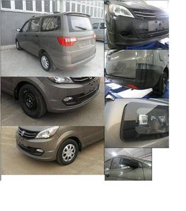 Changhe brand automobiles CH6446BL22 multi-purpose vehicle 