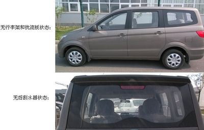 Changhe brand automobiles CH6446BL22 multi-purpose vehicle 