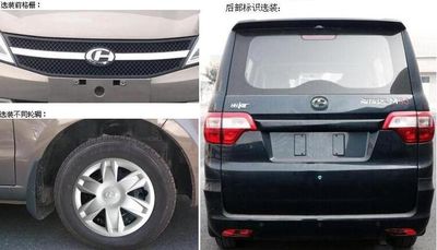 Changhe brand automobiles CH6446BL22 multi-purpose vehicle 