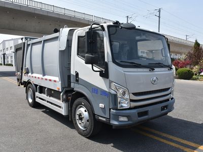 Hyde  CHD5121ZYSSQBEV Pure electric compression garbage truck