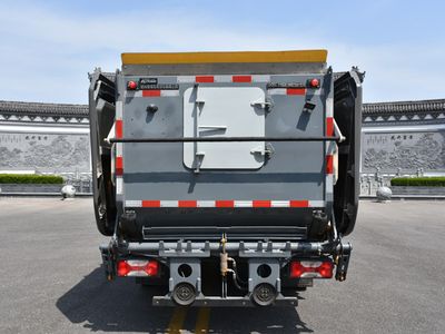 Hyde  CHD5121ZYSSQBEV Pure electric compression garbage truck