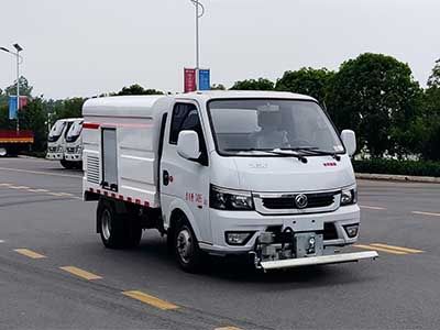 Cheng Li CL5030TYH6HLRoad maintenance vehicle