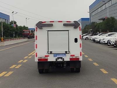 Cheng Li  CL5030TYH6HL Road maintenance vehicle