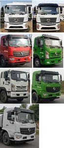 Cheng Li  CL5180GPSD6 watering lorry 