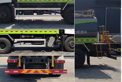 Cheng Li  CL5180GPSD6 watering lorry 