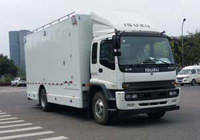 Dima DMT5090XJC Inspection vehicle