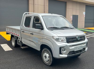 Dongfeng  DXK1031NK2CNGHL Truck