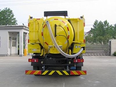 Sutong  HAC5121GXW Suction vehicle