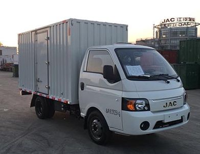 Jianghuai brand automobiles HFC5030XXYPV7E4B4V Box transport vehicle