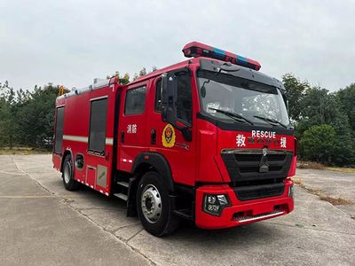 Hanjiang  HXF5150GXFPM60 Foam fire truck