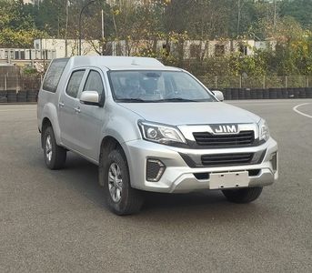 Jiangxi Isuzu brand automobiles JXW6532FAGA Sports passenger cars