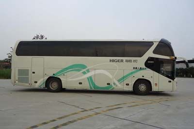 Hagrid KLQ6112HDC51 coach