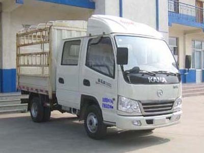 Kaima  KMC5048CCY26S4 Grate type transport vehicle