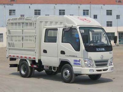 Kaima  KMC5048CCY26S4 Grate type transport vehicle