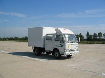 Yuejin  NJ5032XXYDAS Box transport vehicle