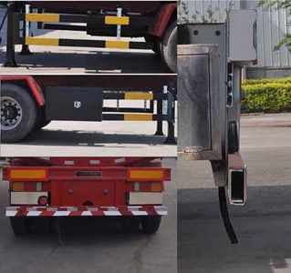 Qilin  QLG9400GRH Lubricating oil tank transport semi-trailer