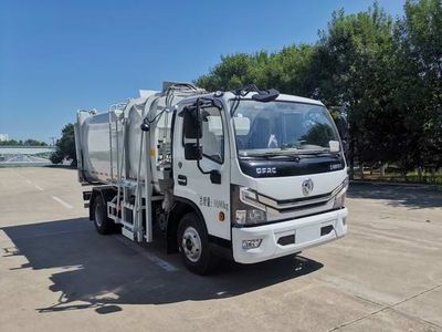 Segor QTH5090ZZZ Hydraulic Lifter Garbage truck 