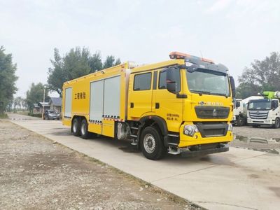 Runtai  RT5200XXHH6 Rescue vehicle