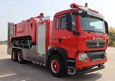 Runtai  RT5250TXFBP400DX Pump fire truck