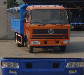 Shitong  STQ3047L3Y13 Dump truck