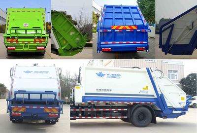 Wuzheng  WZK5180ZYSE6 Compressed garbage truck