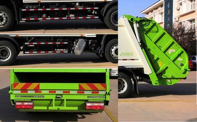 Wuzheng  WZK5180ZYSE6 Compressed garbage truck