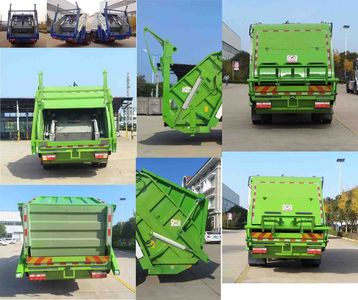 Wuzheng  WZK5180ZYSE6 Compressed garbage truck