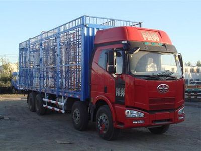 Xingda brand automobiles XS5310CCQ Livestock and poultry transport vehicles