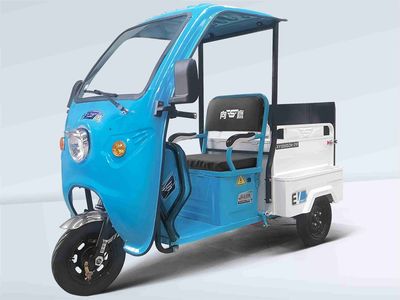 Xiangying  XY1200DZH21P Electric tricycle