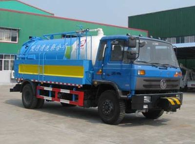 Zhongjie Automobile XZL5162GQX4 Sewer dredging and cleaning vehicle