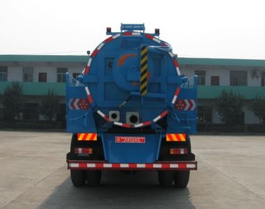 Zhongjie Automobile XZL5162GQX4 Sewer dredging and cleaning vehicle