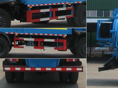 Zhongjie Automobile XZL5162GQX4 Sewer dredging and cleaning vehicle