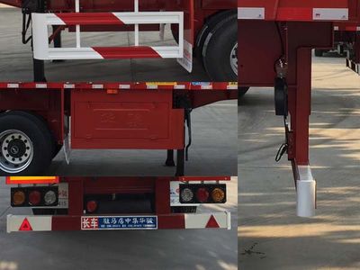 Huajun  ZCZ9400CCYHJG Gantry transport semi-trailer