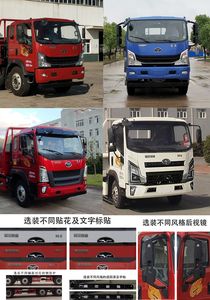 Haoman  ZZ1258GC7FB0 Truck